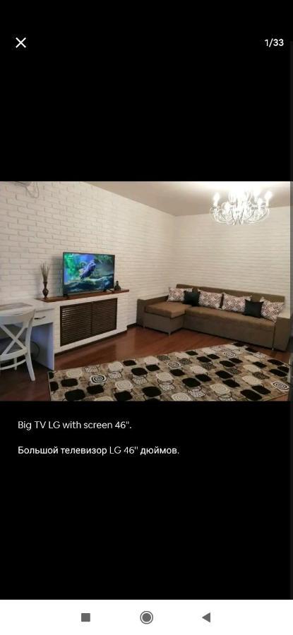 Уютная Квартира С Обстановкой, 2 Этаж Tashkent Exterior foto